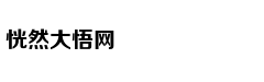 Trúc Anh 'Mắt b